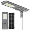 jhb mini series solar street light compact power